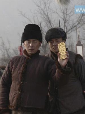账本上的名字悬疑剧封面